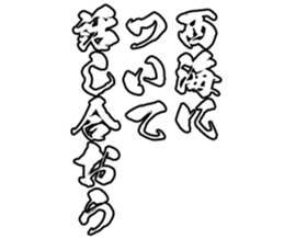 603899928