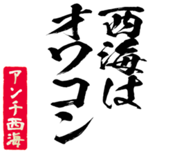 603899947