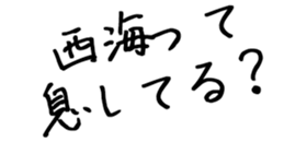 603899948