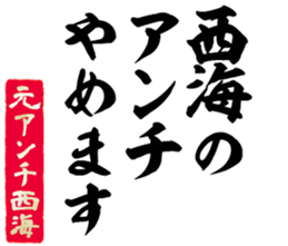 603899949