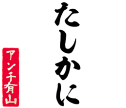 603903305