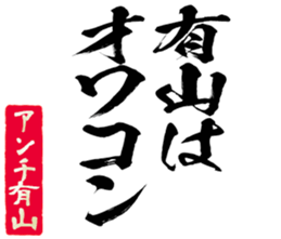 603903315