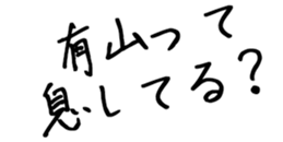603903316