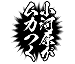 603903319
