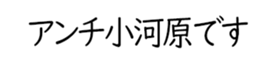 603903320