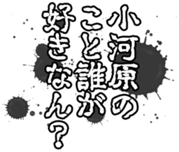 603903322