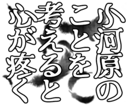 603903323