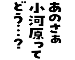 603903324