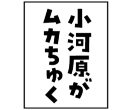 603903330