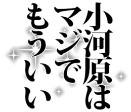 603903331