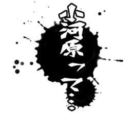 603903334