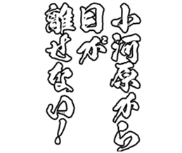603903339