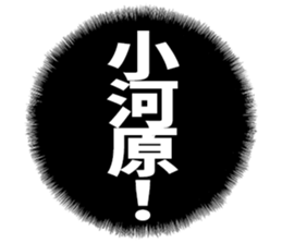 603903340