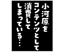 603903354