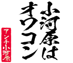 603903355