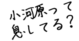 603903356