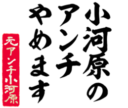 603903357