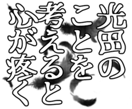 603903515