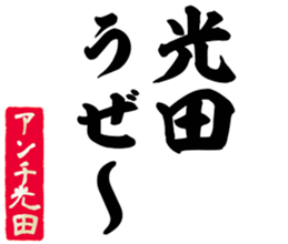 603903517