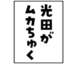 603903522