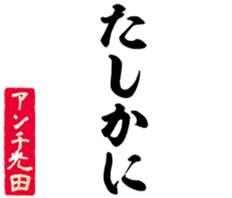 603903537