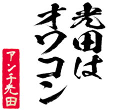 603903547