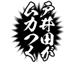 603903551