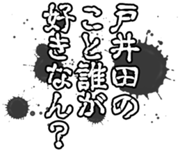 603903554