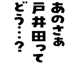 603903556