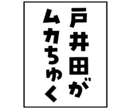 603903562