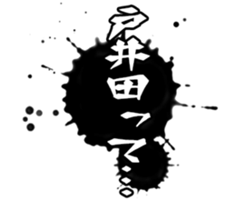 603903566