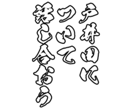 603903568