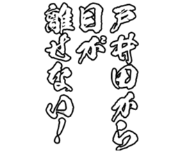 603903571