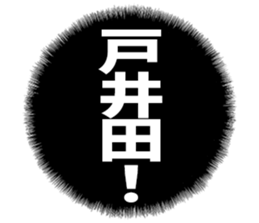 603903572