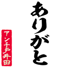 603903575