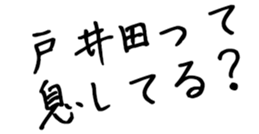 603903588