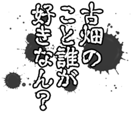 603903634