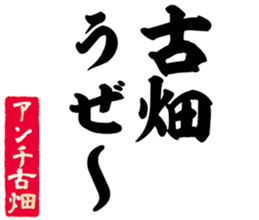 603903637