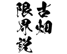 603903647