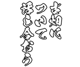 603903648