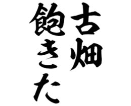 603903649