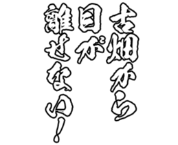 603903651
