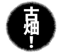 603903652
