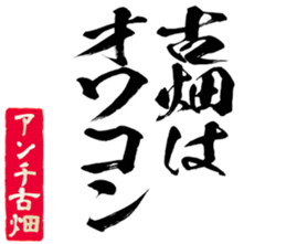 603903667