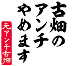 603903669