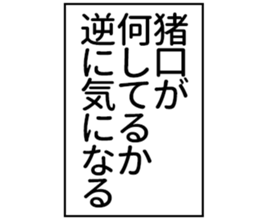 603903713