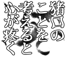 603903715