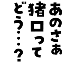 603903716