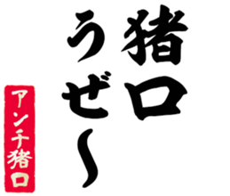 603903717