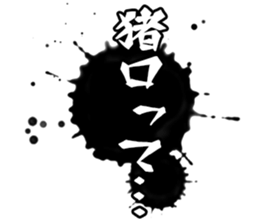 603903726